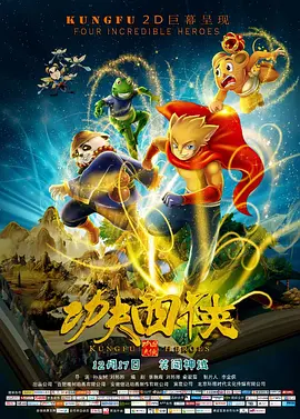 深夜国产福利